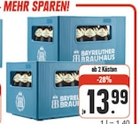 nah und gut - Angebot im Prospekt bei nah und gut im Prospekt "" für