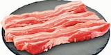 Grillbauchscheiben im Angebot bei nah&frisch in Wunstorf Grillbauchscheiben Angebote bei nah&frisch Wunstorf für 5,99 €