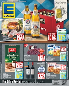 EDEKA Prospekt Ahrensfelde "Aktuelle Angebote" mit 18 Seiten