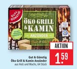 Öko Grill & Kamin Anzünder Angebote von Gut & Günstig bei Marktkauf Hanau für 1,59 €