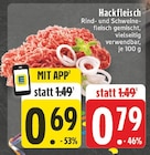 Hackfleisch bei E center im Prospekt "" für 0,69 €