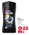 Duschgel Angebote von Axe bei E center Frankfurt für 2,29 €