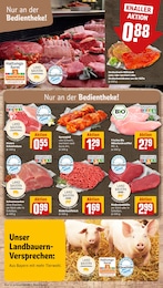 Rindersteak im REWE Prospekt Rindersteak im REWE Prospekt "Dein Markt" auf Seite 10