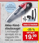 Akku-Handstaubsauger im Angebot bei Zimmermann in Aurich Akku-Handstaubsauger Angebote bei Zimmermann Aurich für 19,99 €