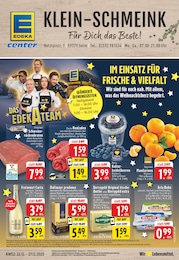 E center Prospekt: "Aktuelle Angebote", 26 Seiten, 22.12.2025 - 27.12.2025