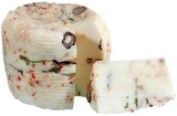 Pecorino 'Fantasia' im Angebot bei REWE in Brandenburg Pecorino 'Fantasia' Angebote bei REWE Brandenburg für 2,39 €