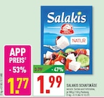Schafskäse Natur im Angebot bei Marktkauf in Bergisch Gladbach Schafskäse Natur Angebote von Salakis bei Marktkauf Bergisch Gladbach für 1,77 €
