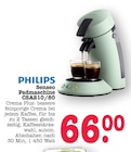 Senseo Padmaschine CSA210/80 im Angebot bei E center in Oberursel Senseo Padmaschine CSA210/80 Angebote von Philips bei E center Oberursel für 66,00 €