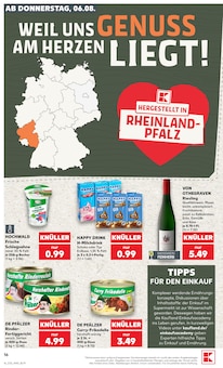 Sahne im Kaufland Prospekt "Hier bin ich richtig" mit 56 Seiten (Trier)