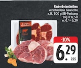 Aktuelles Rinderbeinscheiben Angebot bei E center in Fürth ab 6,29 €
