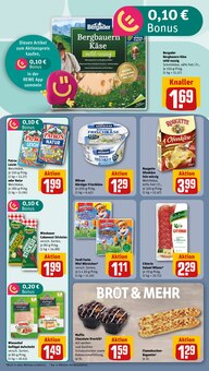 Brot im aktuellen REWE Prospekt (Würzburg) Brot im REWE Prospekt "Dein Markt" mit 26 Seiten (Würzburg)