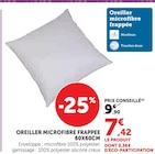 Oreiller microfibre frappée 60x60cm en promo chez Hyper U Périgueux à 7,42 €