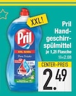 Handgeschirrspülmittel bei E center im Prospekt "" für 2,49 €