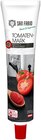Tomatenmark von San Fabio im aktuellen Penny Prospekt
