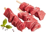 Lamm-Spieße im Angebot bei REWE in Heidelberg Lamm-Spieße Angebote von Merino bei REWE Heidelberg für 2,49 €