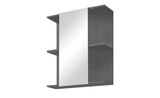 Spiegelschrank Gols im Angebot bei Sconto SB in Jena Spiegelschrank Gols Angebote bei Sconto SB Jena für 69,95 €