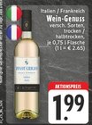 Angebot im EDEKA Gummersbach Prospekt EDEKA Gummersbach Prospekt mit im Angebot für 1,99 €