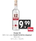 Aktuelles 12 Angebot bei Hieber in Freiburg (Breisgau) ab 9,99 €