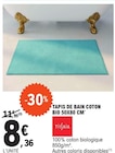 Tapis de bain coton bio 50x80 cm - TISSAIA dans le catalogue E.Leclerc