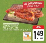 Schweinekammsteaks im Angebot bei EDEKA in Gera Schweinekammsteaks Angebote bei EDEKA Gera für 1,49 €