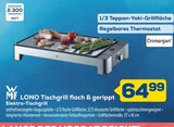 LONO Tischgrill flach & gerippt im Angebot bei EURONICS in Dresden LONO Tischgrill flach & gerippt Angebote von WMF bei EURONICS Dresden für 64,99 €