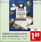 Angebot im E center Pfullingen Prospekt E center Pfullingen Prospekt mit im Angebot für 1,49 €