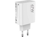 67W HyperCharge Combo (Type-A) Ladegerät Universal, Weiß von XIAOMI im aktuellen MediaMarkt Saturn Prospekt für 26,99 €