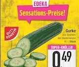 Gurke bei E center im Aichach Prospekt für 0,49 €
