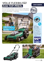 Aktueller ALDI SÜD Prospekt mit Rasenmäher, "DEINE GRÜNE WOHLFÜHLOASE ZUM ORIGINAL ALDI PREIS", Seite 5