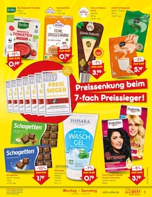 Tomaten im Netto Marken-Discount Prospekt "Aktuelle Angebote" mit 65 Seiten (Bochum)