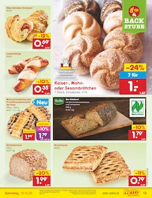 Hähnchen im Netto Marken-Discount Prospekt "Aktuelle Angebote" mit 62 Seiten (Erfurt)