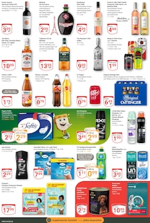 Coca Cola im aktuellen GLOBUS Prospekt (Kerpen (Kolpingstadt)) Coca Cola im GLOBUS Prospekt "Aktuelle Angebote" mit 25 Seiten (Kerpen (Kolpingstadt))