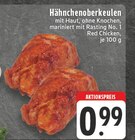 EDEKA Borchen - Hähnchenoberkeulen Angebot im Prospekt Hähnchenoberkeulen bei EDEKA im Borchen Prospekt für 0,99 €