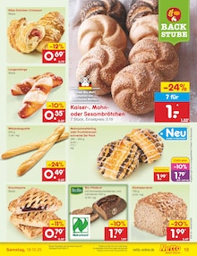 Wecker im Netto Marken-Discount Prospekt "Aktuelle Angebote" mit 60 Seiten (Heidelberg)