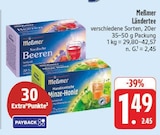 Aktuelles Nordische Beeren Angebot bei E center in Dresden ab 1,49 €