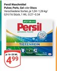 Pulver im Angebot bei GLOBUS in Gera Pulver Angebote von Persil bei GLOBUS Gera für 4,99 €