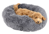 Tier-Plüschbett „Donut“ Ø ca. 50 cm für 5,99 € bei Thomas Philipps im Angebot Tier-Plüschbett „Donut“ Ø ca. 50 cm im aktuellen Thomas Philipps Prospekt