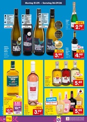 Schmalz im Netto Marken-Discount Prospekt in Heidelberg Aktueller Netto Marken-Discount Prospekt mit Schmalz, "Aktuelle Angebote", Seite 30