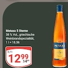 GLOBUS Völklingen Prospekt mit  im Angebot für 12,99 €