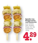 Spieße von Rotgarnelen und Seeteufel Angebote bei E center Mannheim für 4,29 €