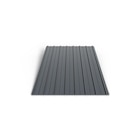 Plaque de couverture, nervuré , gris, l.90.6 x L.200 cm, H.12 mm, Ep.0.4 mm - SMART à 21,16 € dans le catalogue LEROY MERLIN