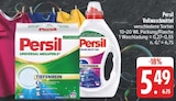 Universal Megaperls Tiefenrein Angebote von Persil bei EDEKA Bayreuth für 5,49 €
