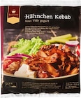 Hähnchen Kebab von Kronenland im aktuellen Netto Marken-Discount Prospekt für 5,69 €