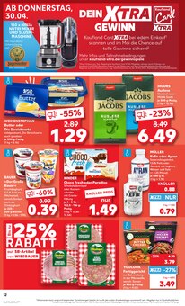 Joghurt im Kaufland Prospekt "Aktuelle Angebote" mit 62 Seiten (Hildesheim)