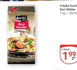 Sushi Nori-Blätter im Angebot bei GLOBUS in Halle Sushi Nori-Blätter Angebote von Yutaka bei GLOBUS Halle für 1,99 €