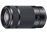 Sony im MediaMarkt Saturn Prospekt SEL55210 55 mm - 210 f/4.5-6.3 OSS, Circulare Blende (Objektiv für Sony E-Mount, Schwarz) von SONY im aktuellen MediaMarkt Saturn Prospekt für 244,99 €