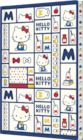 Carnet A5 Hello Kitty - OBERTHUR en promo chez Monoprix Asnières Marché Asnières-sur-Seine à 13,50 €