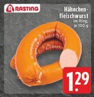 Hähnchenfleischwurst bei E center im Mönchengladbach Prospekt für 1,29 €