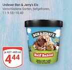 Aktuelles Eis Angebot bei GLOBUS in Koblenz ab 4,44 €