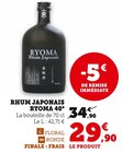 Rhum japonais 40° - Ryoma en promo chez Super U Niort à 29,90 €